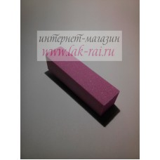 БАФИК - шлиф. 4-х сторон. 8,5 см. розовый