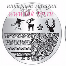 Диск010