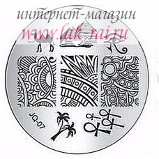 Диск007