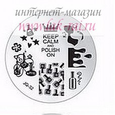Диск032