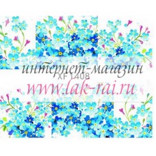 Слайдер на весь ноготок FX1408