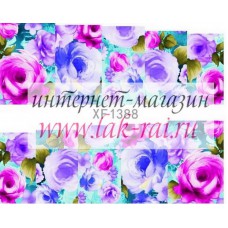 Слайдер на весь ноготок FX1388