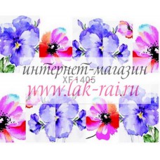 Слайдер на весь ноготок FX1405